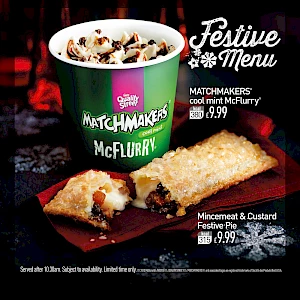 Festive menu. Photograph of and christmas mincemeat and custard festive pie and a matchmakers cool mint McFlurry